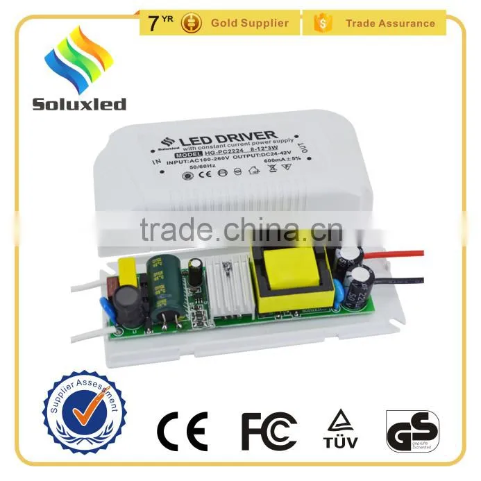 china factory 25-36w 600mA pcb led driver ic