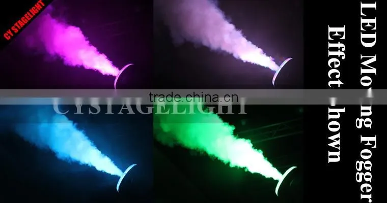 Popular 2016 Hot Sell 1500W Dmx Led Moving Head Fog Machine High Quality 1500w Smoke Machine