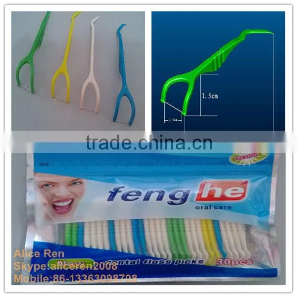 high quality plastic toothpick in a plastic box with FDA certificate