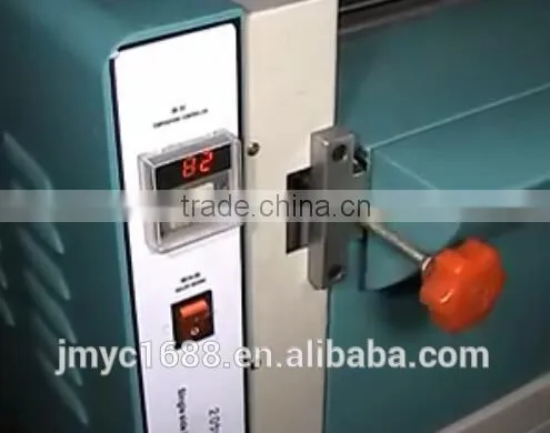 2015 newest 20inch hot melt glue stick making machine for album making