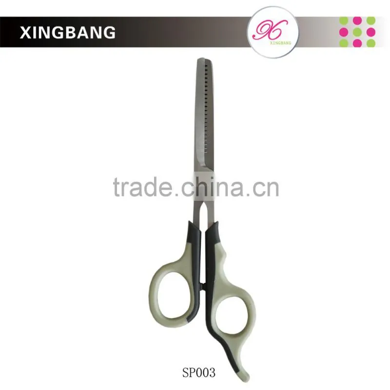 4-1/2" wholesale, safe scissors, grooming scissors for pets