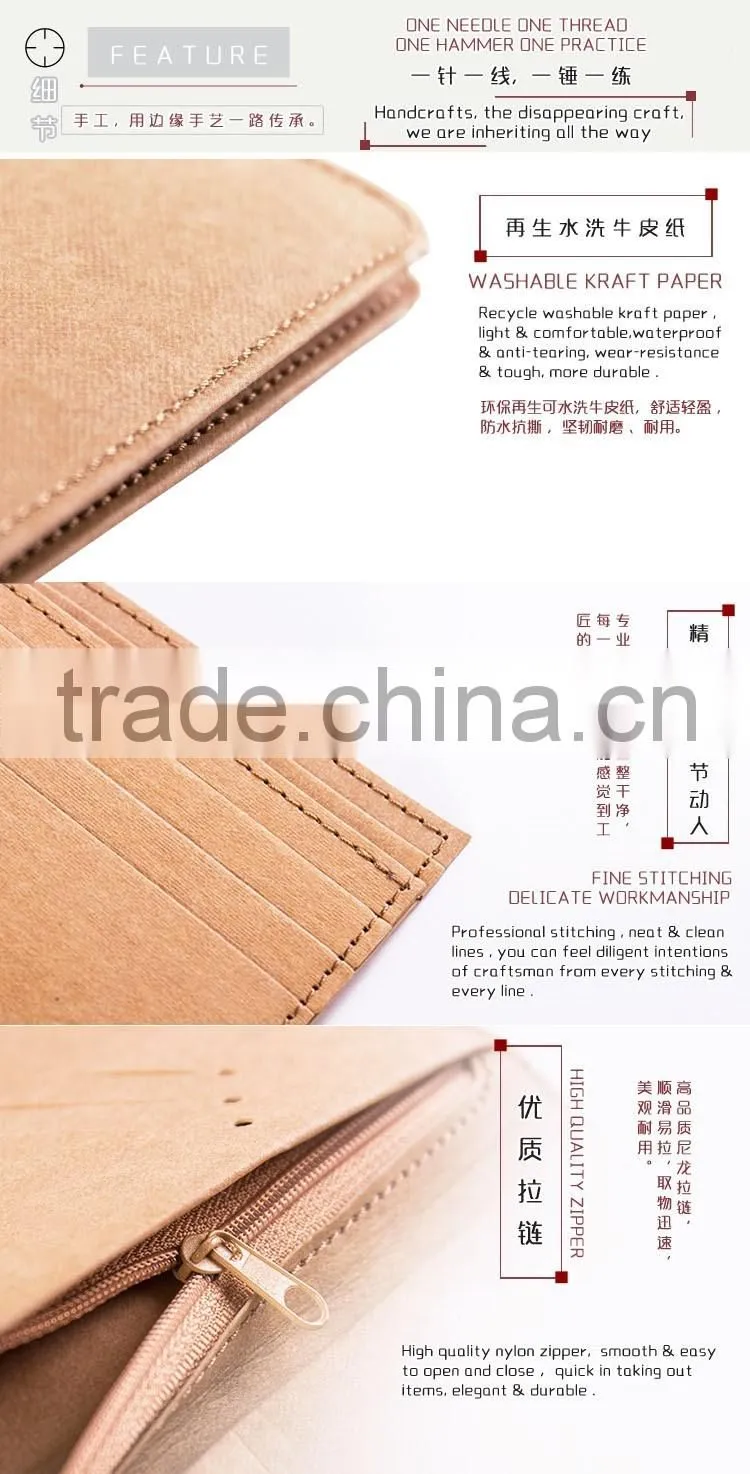 Anti-tearing Washable Kraft Paper Folding Long Wallet With Zipper