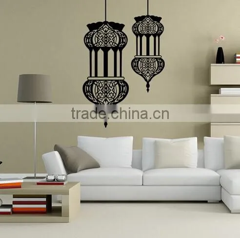 Islamic Muslim Culture Abstract Mural Removable Wall Stickers Vinyl Decals Decor
