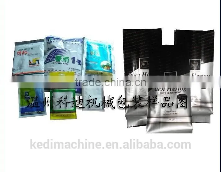 Coffee Powder Packing machine unit pre made pouch bag-given packing machine