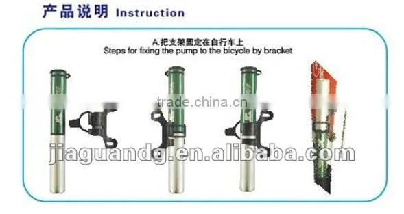 Hand Pump with Dust-cap and Solf Handle Bicycle Air Pump Smart Valve JG-1012
