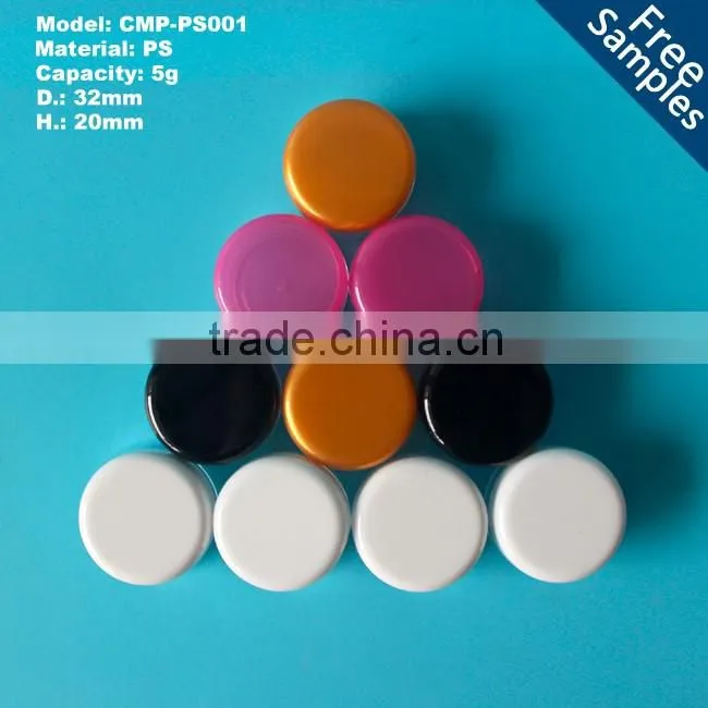 5g Small PS Cosmetic Jar With Lid,5ml Empty Cosmetic Sample Containers ,0.17oz Cream Jars Cosmetic Packaging