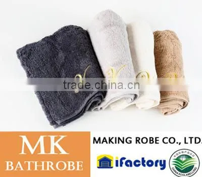 Sculpted Stem- finest terry towelling range and Bath Sheet towel
