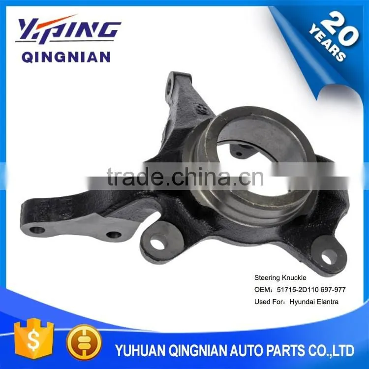 Auto Parts For Hyundai , Front Left Intermediate Steering Knuckle OEM:51715-2D110