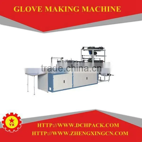 jiangyin disposable gloves making machine price