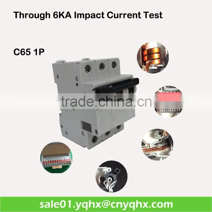 plug in low voltage mcb shunt trip circuit breaker