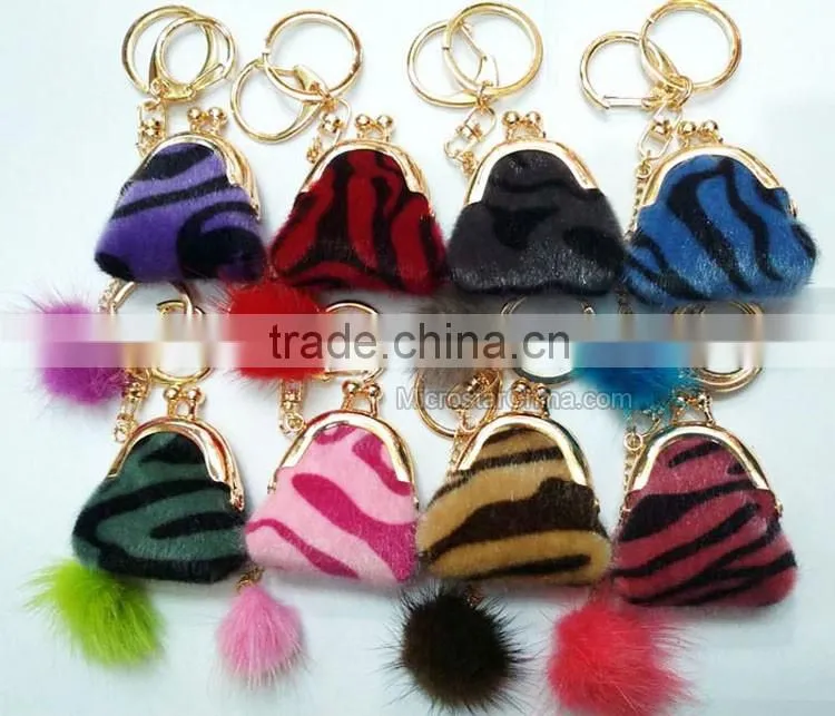 China Supplier Small Coin Wallet Decorative Zebra Fur Ball Keychain