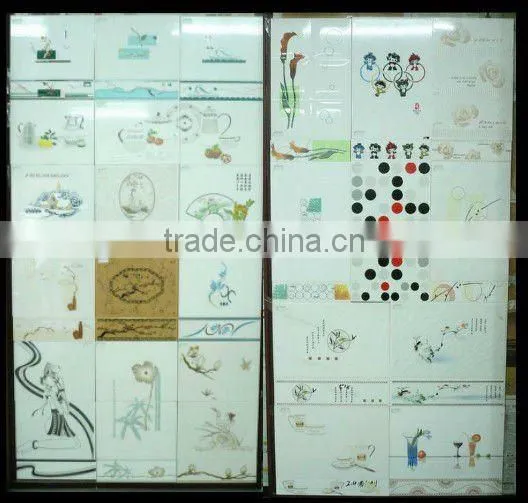 sample border design 200x70mm 200x80mm 200x100mm 300x70mm 300x80mm
