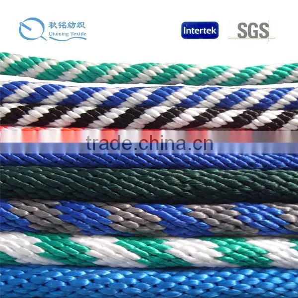 2015 New design garment use widely applied 5mm nylon braided rope