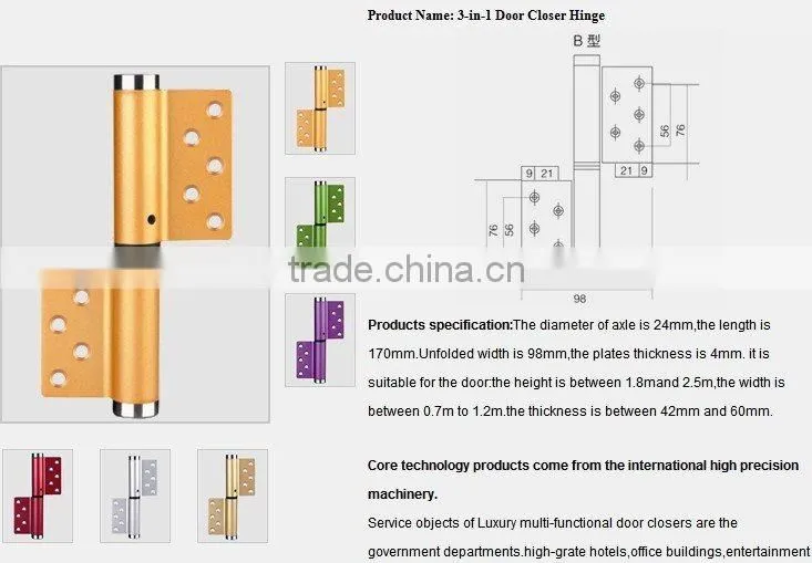 auto closer door hinge