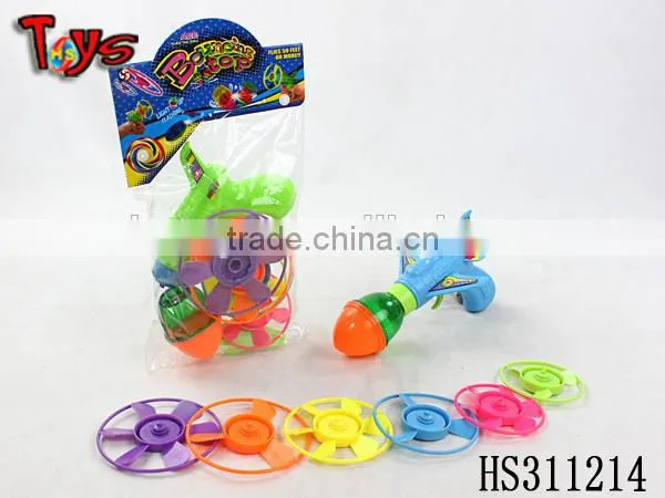 newest and latest gun play toy entertainment