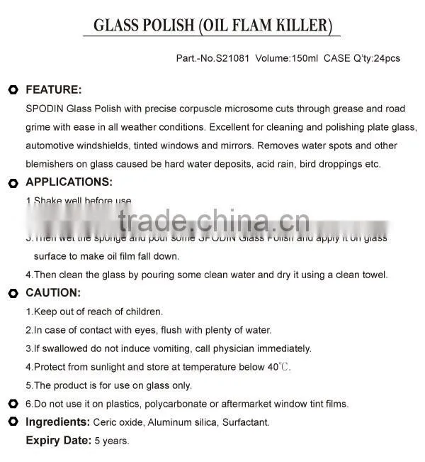Oil Remover Windshield Glass Cleaner