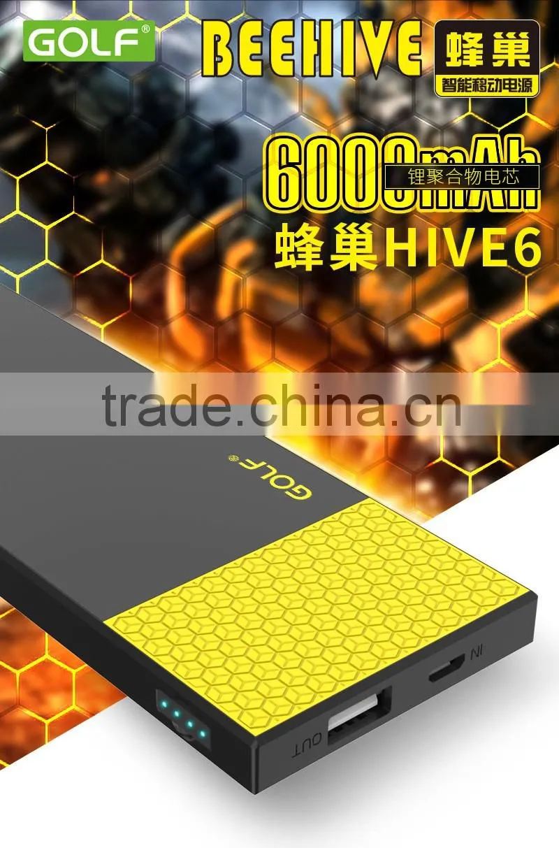 GOLF HIVE Honeycomb Series Power Bank 3000mAh / 5000 mAh / 6000 mAh Universal Charger Portable External Battery Powerbank