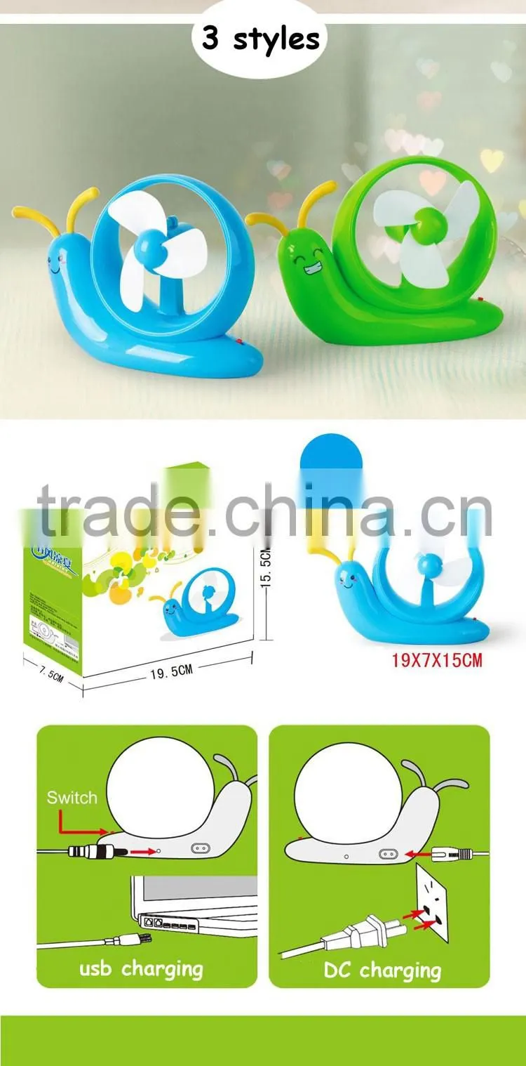 Top sale 220v ac mini electric decorative table fan toys