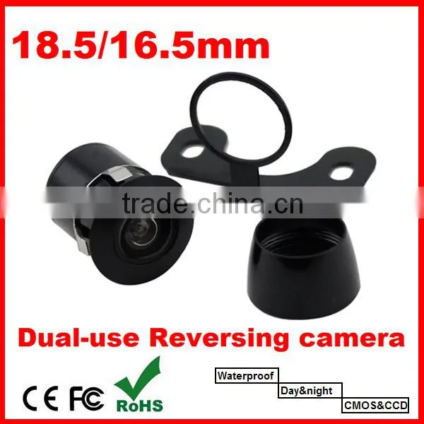 2015 most hot selling Dual-use 18.5mm car reversing camera