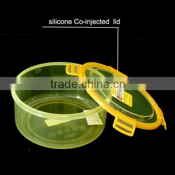 silicone co-injected airtight waterproof lids container(Round)