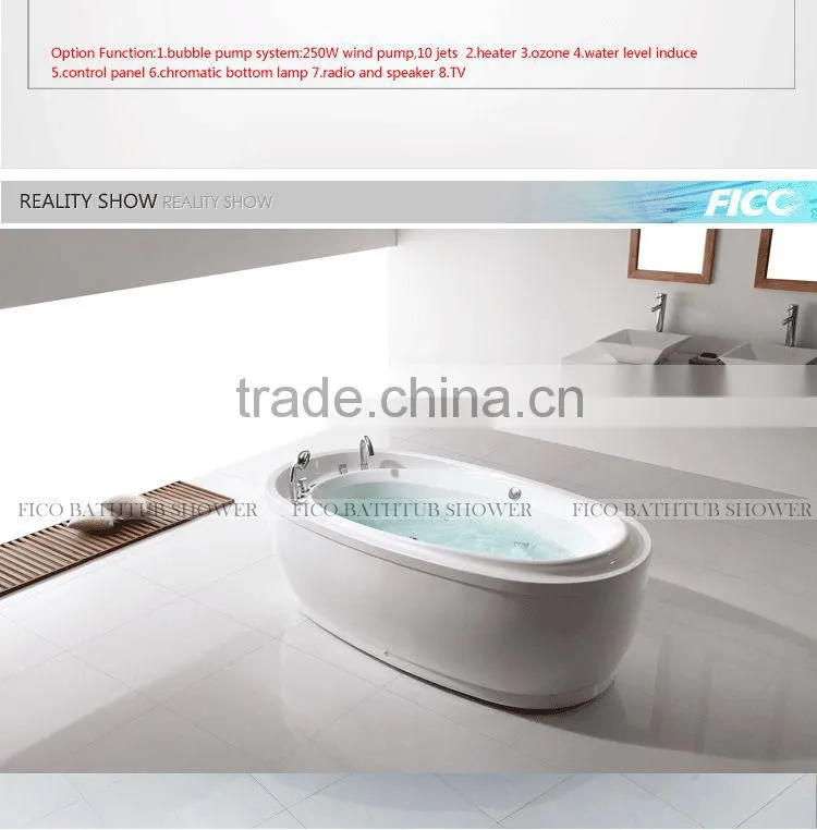 Fico FC-211 plastic bathtubs movable for baby