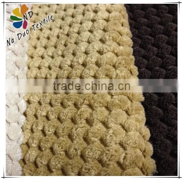 Poly/nylon corduroy sofa textile/Russia sofa and chiar fabric/upholstery fabric