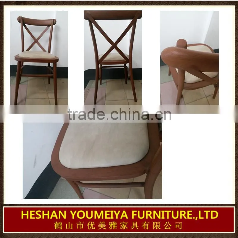 Stackable Dining Cafe Chair/Bistro Chair/coffee chair YG7069-D