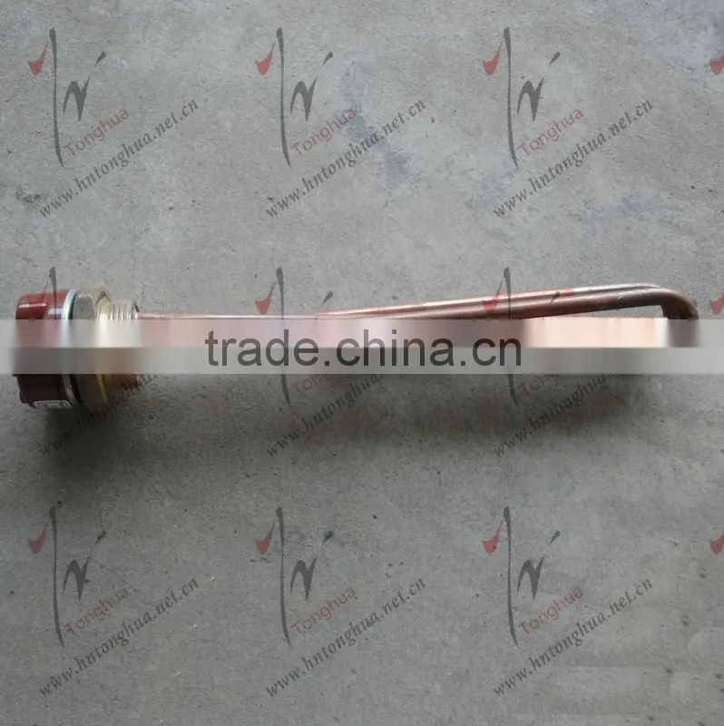 immerse heating element for water heater