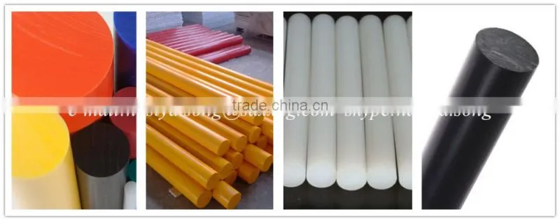 Wholesale plastic tube Plastic HDPE rod/HDPE polyethylene machinable plastic rod for CNC processing