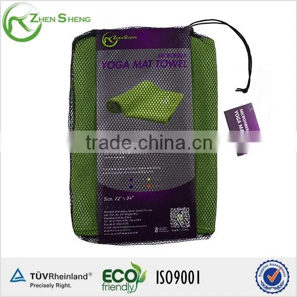 ZHENSHENG hot yoga towel non slip