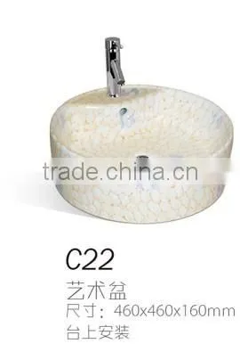 C36 Best selling bowl shape wash basin art sink