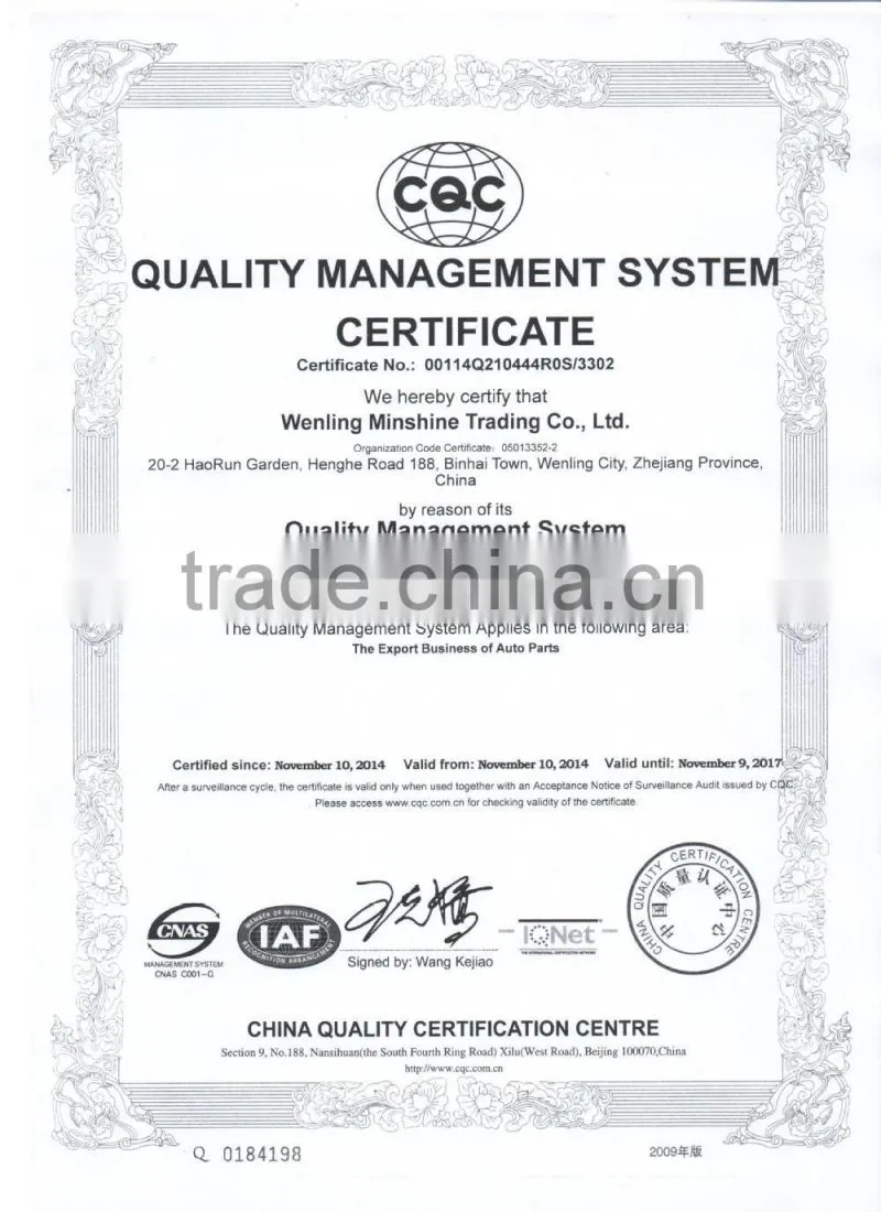 MS130002 China OEM auto manaul toyota Hiace 3L Gear box