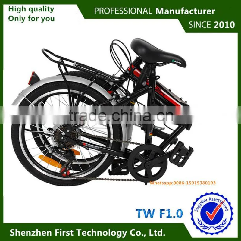 MTB baby bike running MTB bicycle folding