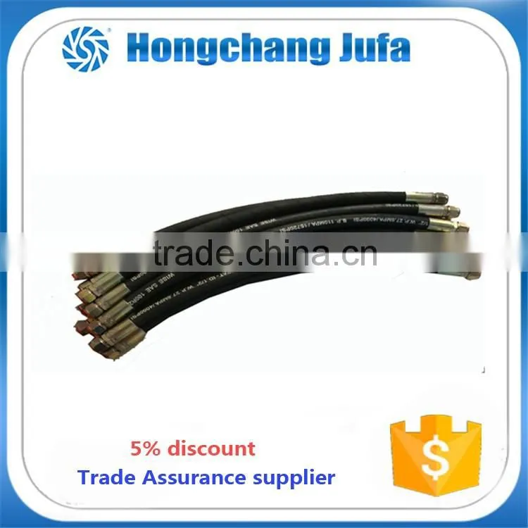 China supplier hydraulic hose end fittings/hydraulic hose fitting