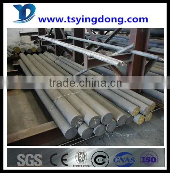 Prime small quantity order JIS S45C alloy round bar China supplier