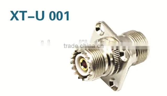 50 ohm Brass SMA male to UHF PL259 connector