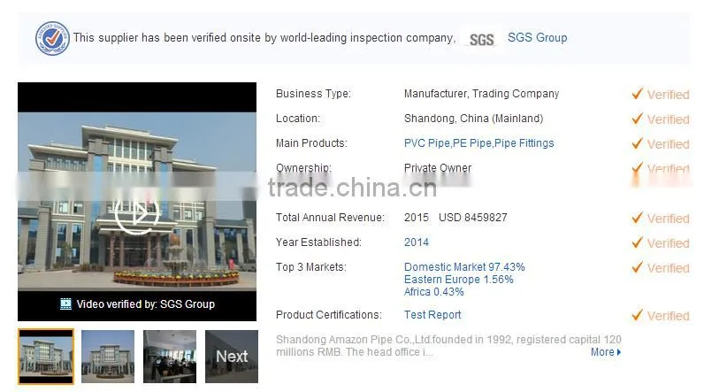 High quality pvc piping/black rigid pvc pipe manufacturer