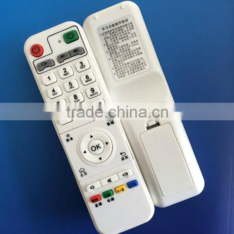 DiyoMate iptv set-top box Androi cloud intelligent avov remote control