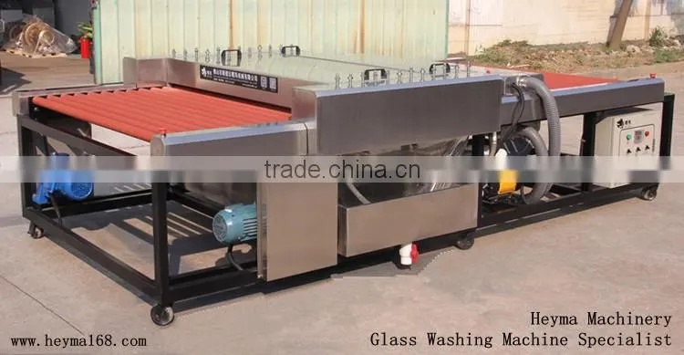FoShan machine !!HeyMa glass washing machine and drying machine 1800mm industrial dry cleaning machine