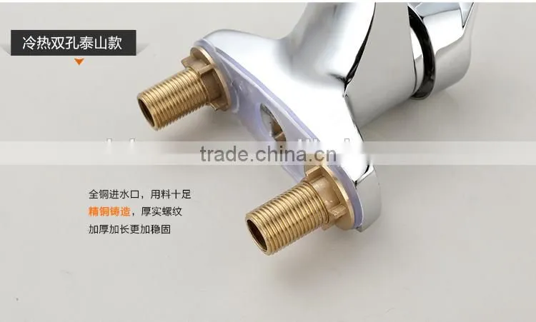 Water Saving Casting Brass Basin Faucet, Chrome finish basin faucet water tap valve