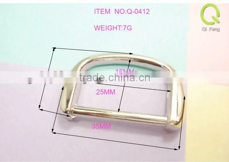 newest fashion bag side metal flat O-rings q-0412-25mm