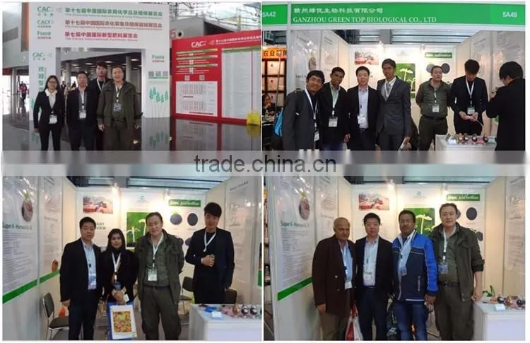 Insoluble acid humic for organic fertilizer produce
