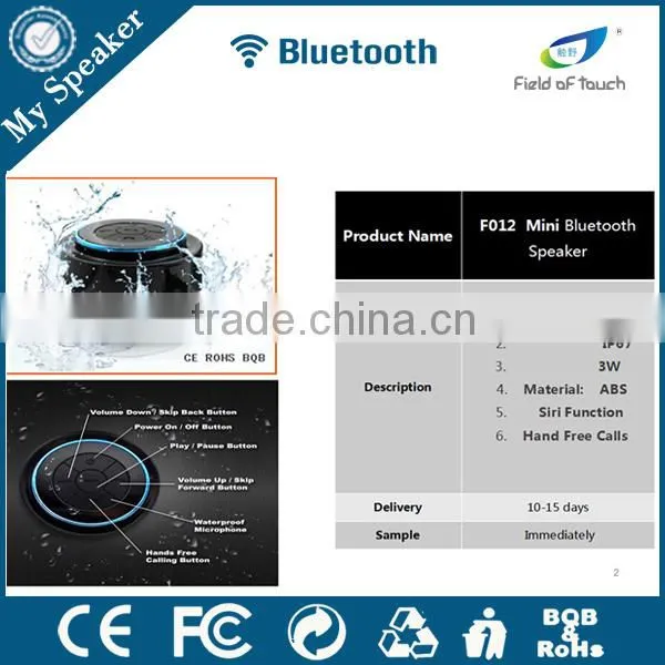 hot selling amazon waterproof wireless bluetooth speaker