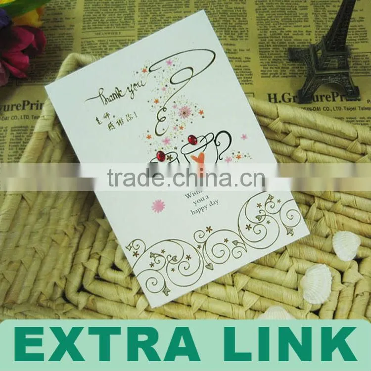 Custom Logo Decorative Paper marathi wedding card matter