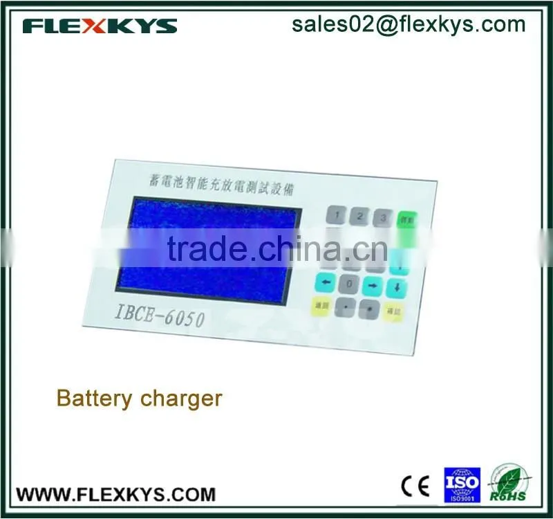 Battery charger customized keys membrane switch graphic overlays