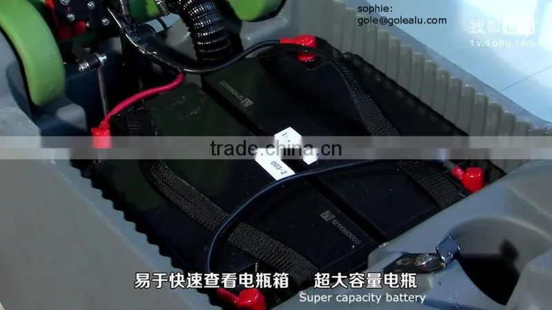 industrial sidewalk sweeper, Road Cleaning Machine, Electric water Sweeper