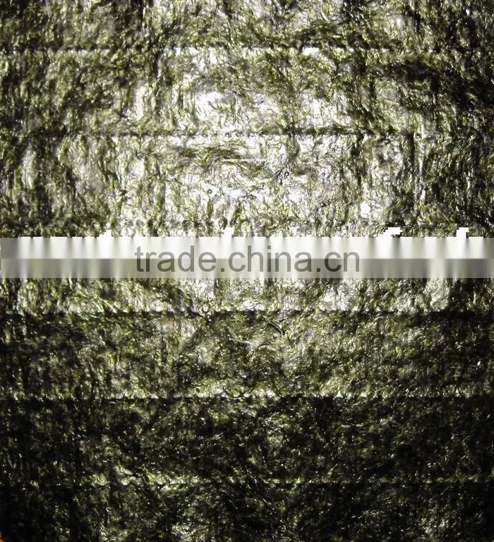 Roasted Seaweed