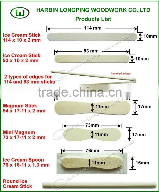 china birch wooden spatulas for wax