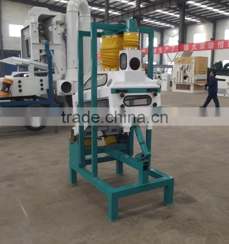 Rice Destoning Machine