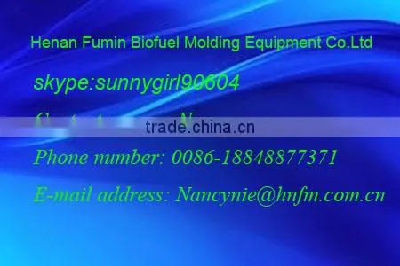 high quality +high capacity wood pellet plant ,wood pellet production line